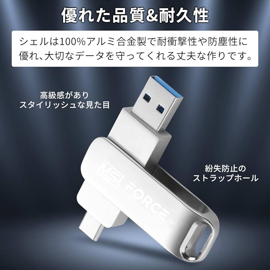 メモリ（10個） 71tvGzASUrL._AC_SY200_QL15_.jpg